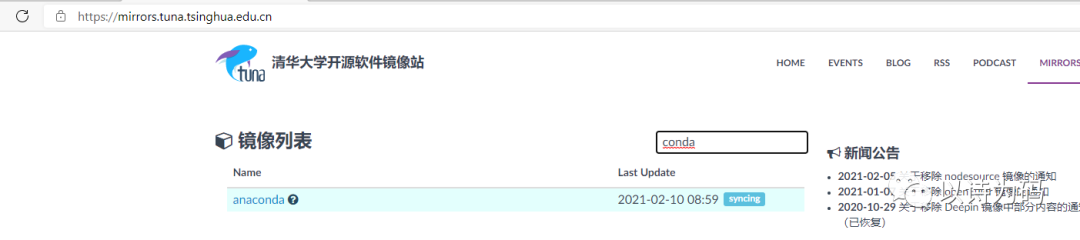Anaconda Package Manager